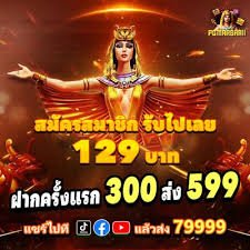 1777 အွန်လိုင်းကတ်ဂိမ်းများ
